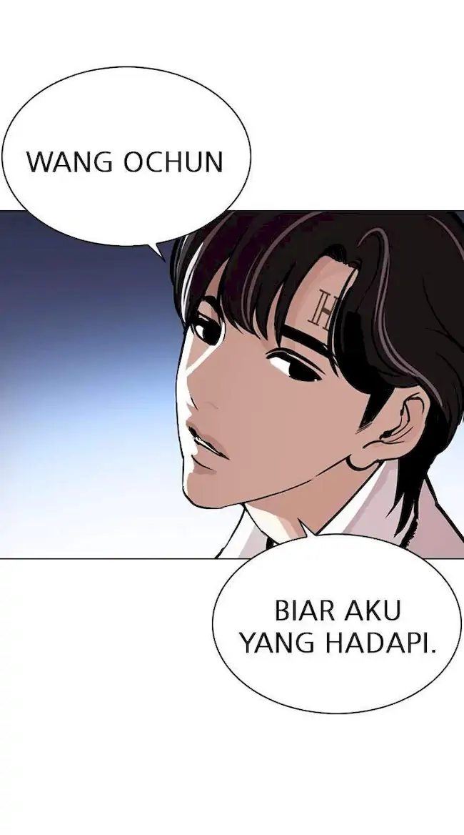 Lookism Bab 277 halaman 111