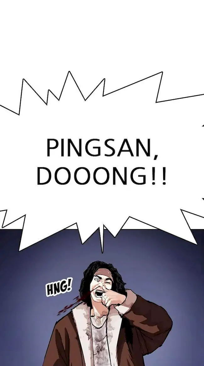 Lookism Bab 278 halaman 9