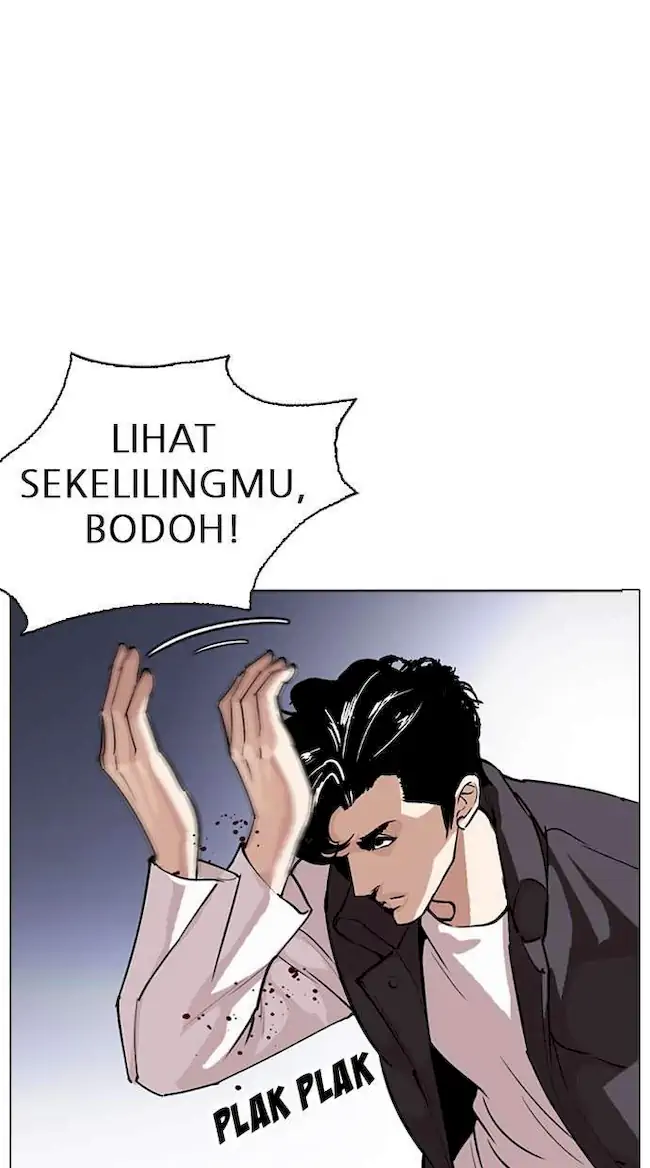 Lookism Bab 278 halaman 11