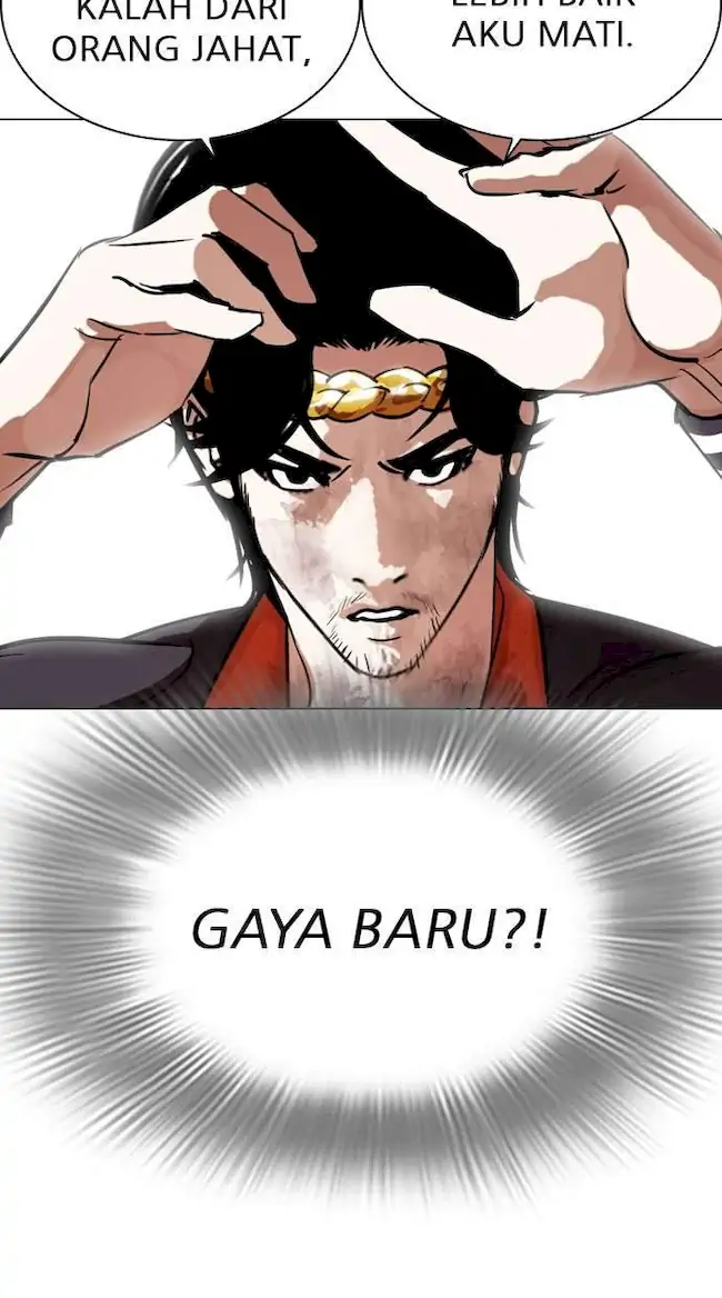 Lookism Bab 278 halaman 33