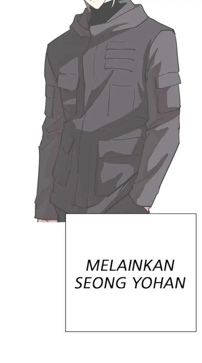 Lookism Bab 278 halaman 69