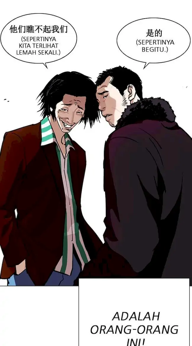 Lookism Bab 278 halaman 73