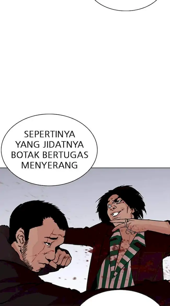 Lookism Bab 278 halaman 88
