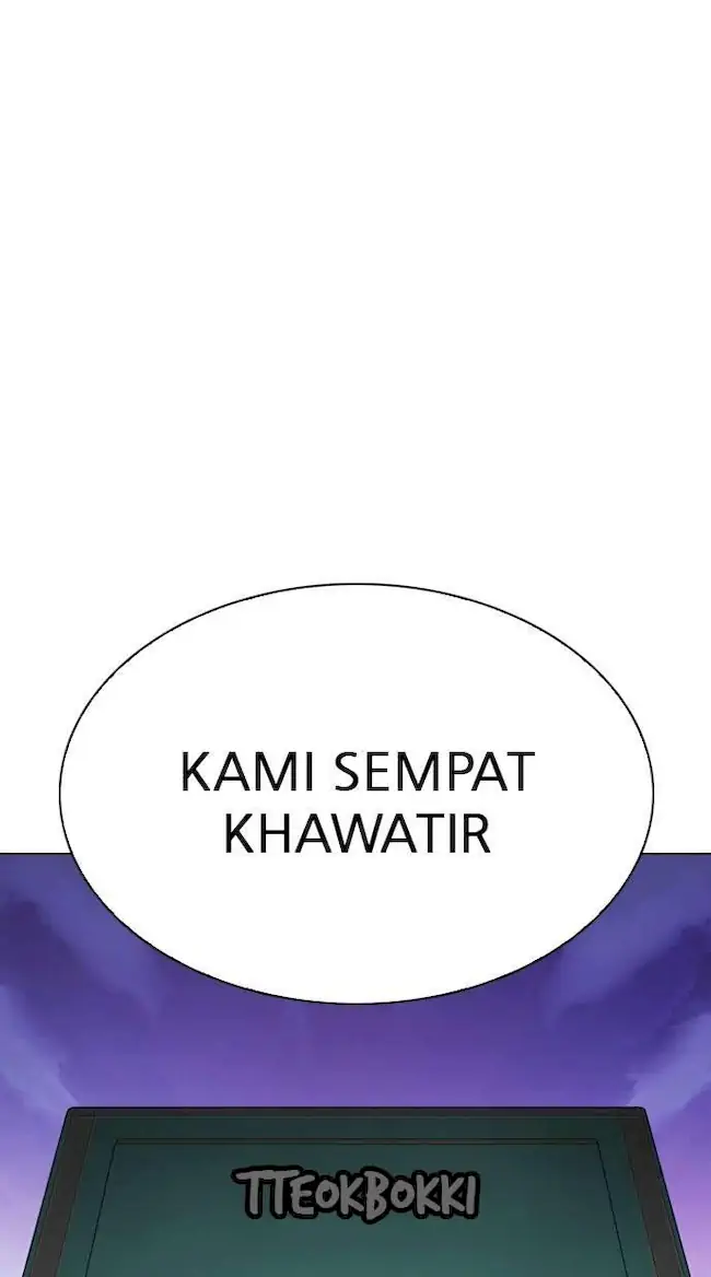 Lookism Bab 278 halaman 94