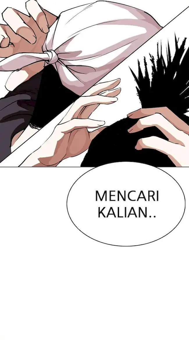 Lookism Bab 278 halaman 106