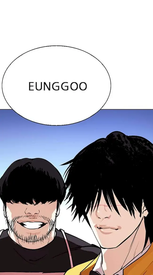 Lookism Bab 278 halaman 107