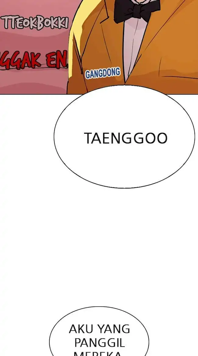 Lookism Bab 278 halaman 108