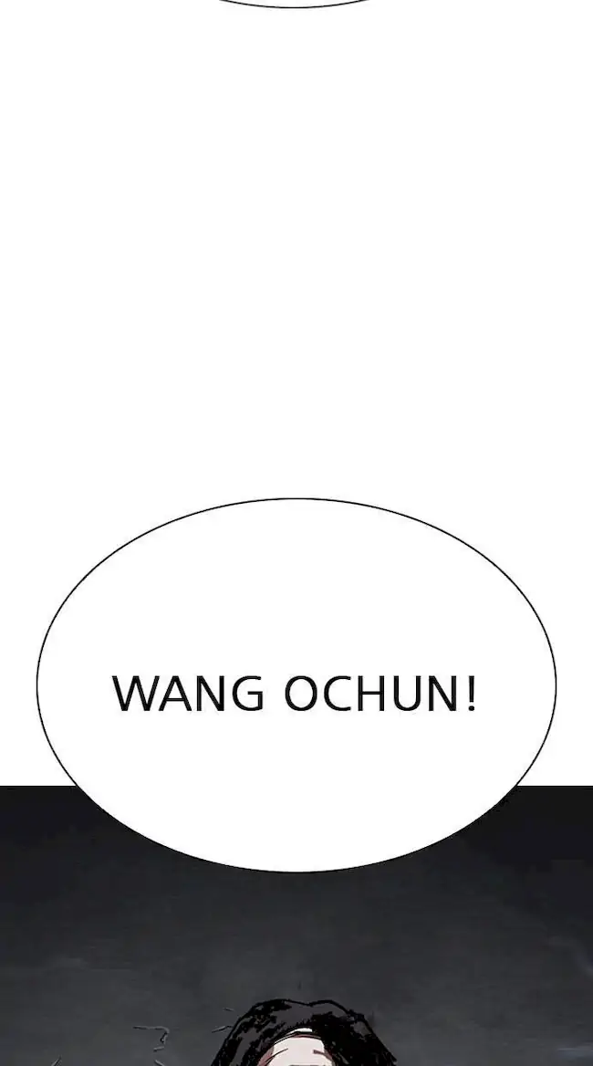 Lookism Bab 278 halaman 111