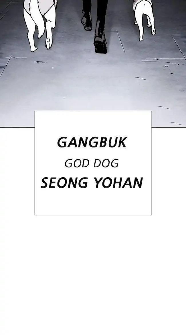 Lookism Bab 278 halaman 118