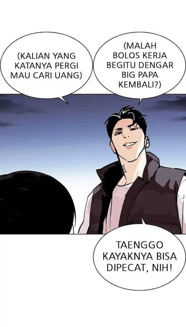 Lookism Bab 278 halaman 137