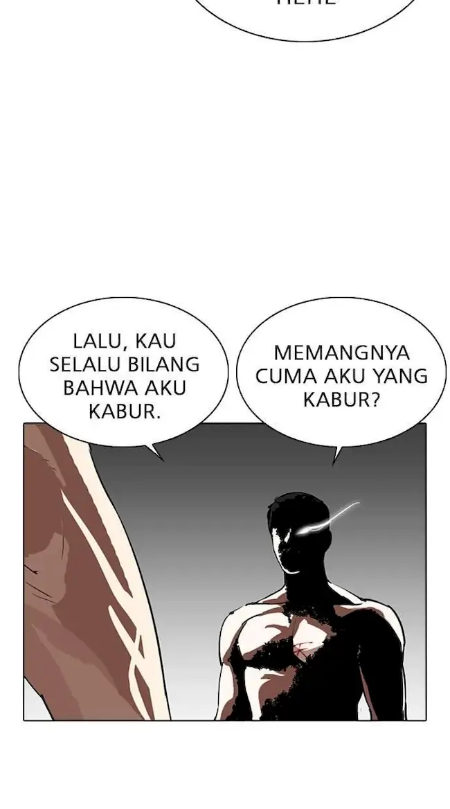 Lookism Bab 279 halaman 7