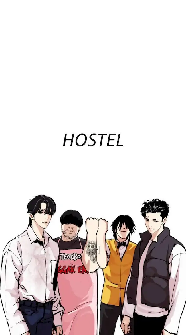Lookism Bab 279 halaman 27