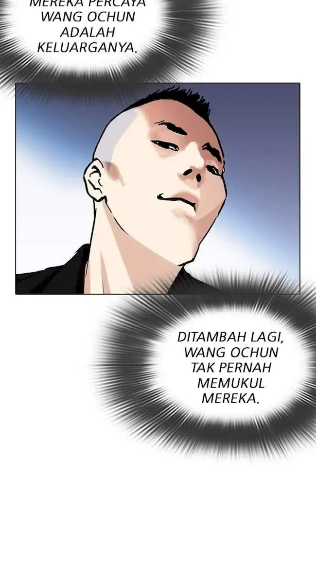 Lookism Bab 279 halaman 37