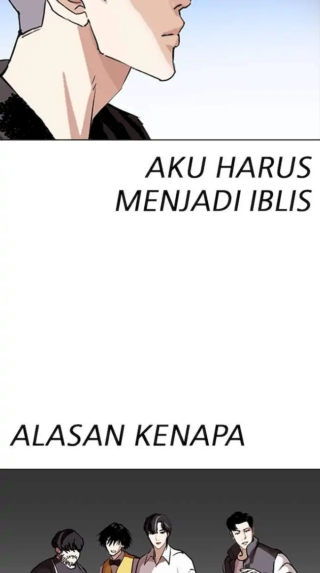 Lookism Bab 279 halaman 42