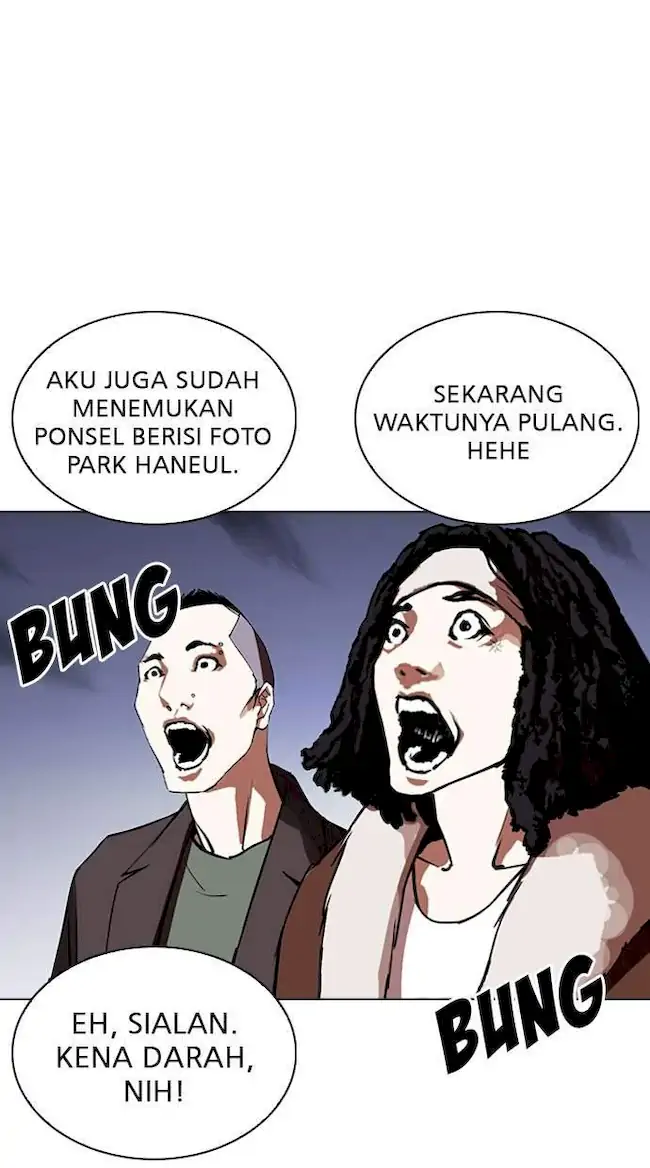 Lookism Bab 279 halaman 50