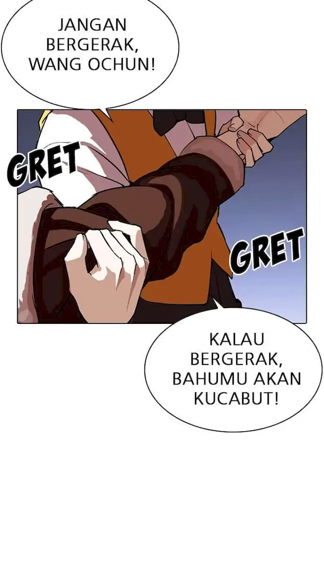 Lookism Bab 279 halaman 84