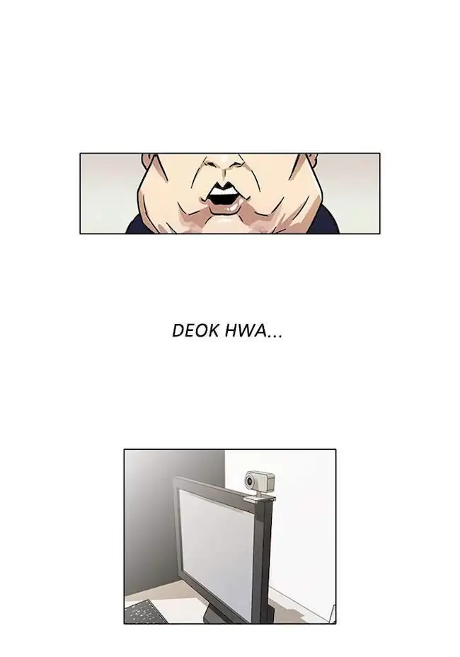 Lookism Bab 28 halaman 2