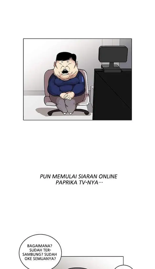 Lookism Bab 28 halaman 3