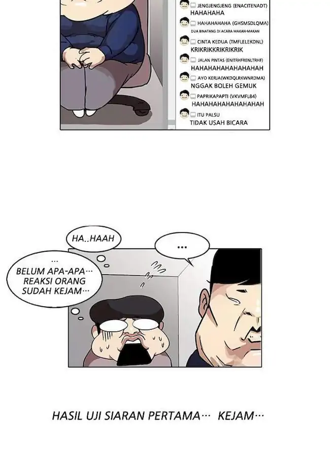 Lookism Bab 28 halaman 7