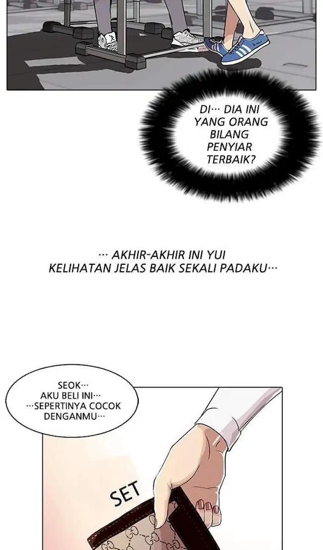 Lookism Bab 28 halaman 11