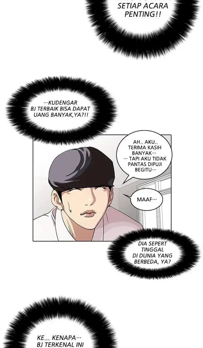 Lookism Bab 28 halaman 13