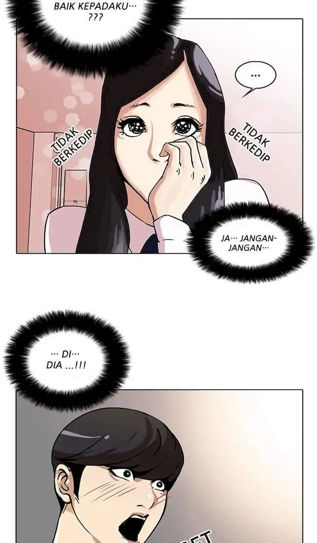 Lookism Bab 28 halaman 14