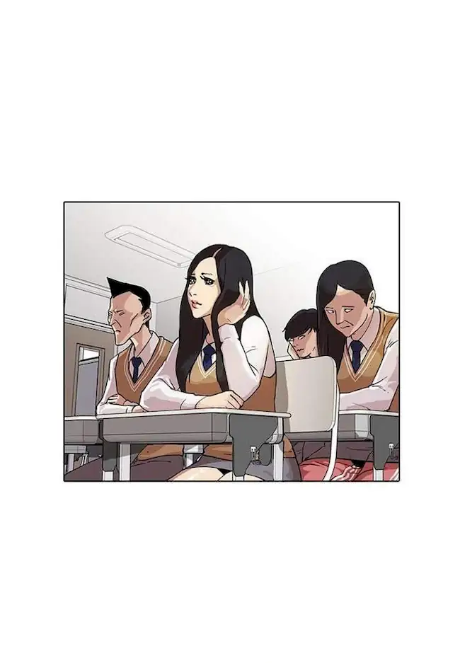 Lookism Bab 28 halaman 16
