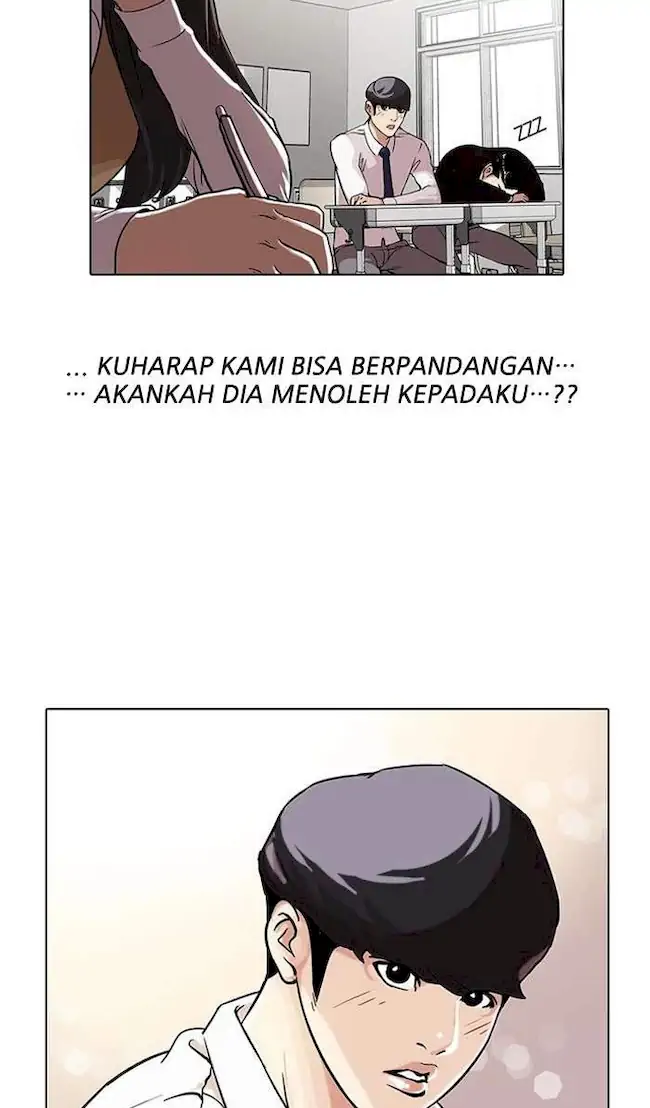 Lookism Bab 28 halaman 18