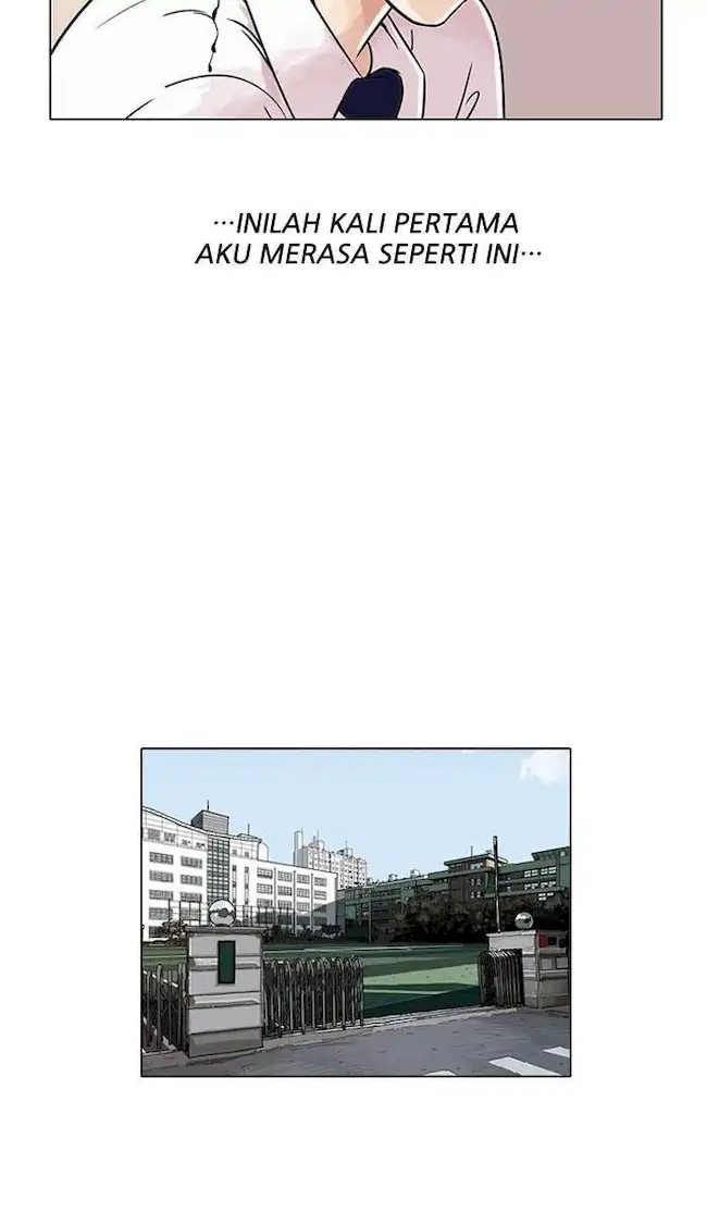 Lookism Bab 28 halaman 19