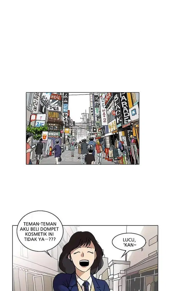 Lookism Bab 28 halaman 23