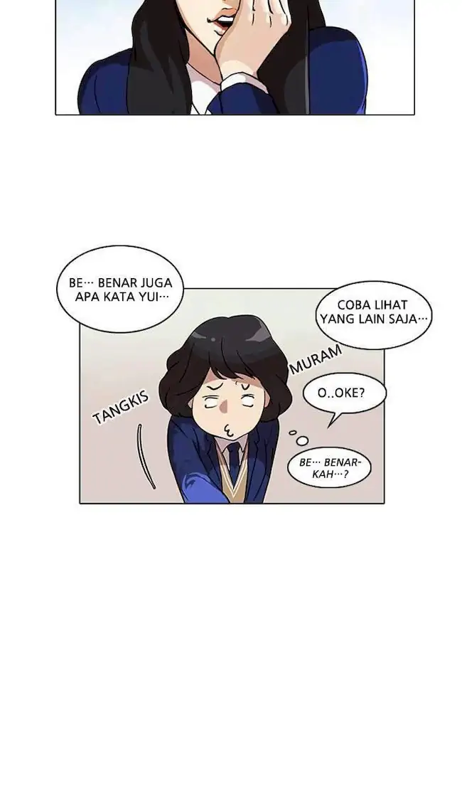 Lookism Bab 28 halaman 25
