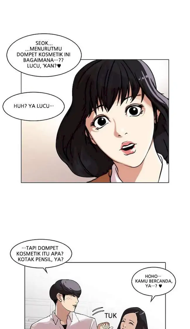 Lookism Bab 28 halaman 31