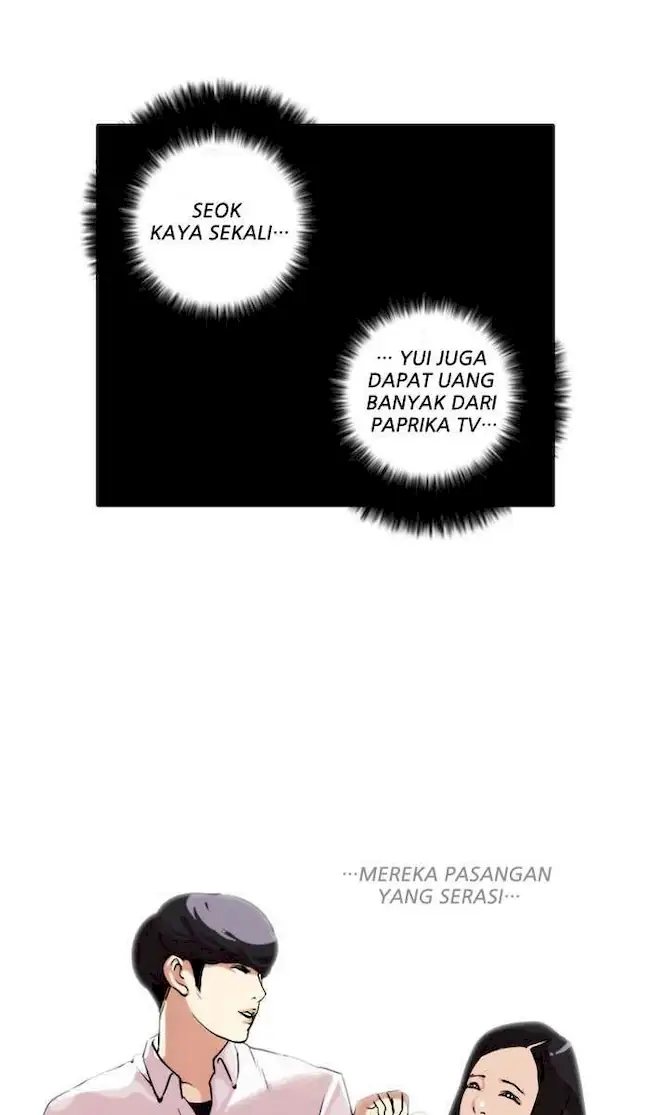 Lookism Bab 28 halaman 34