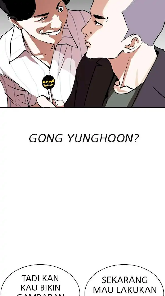 Lookism Bab 280 halaman 10