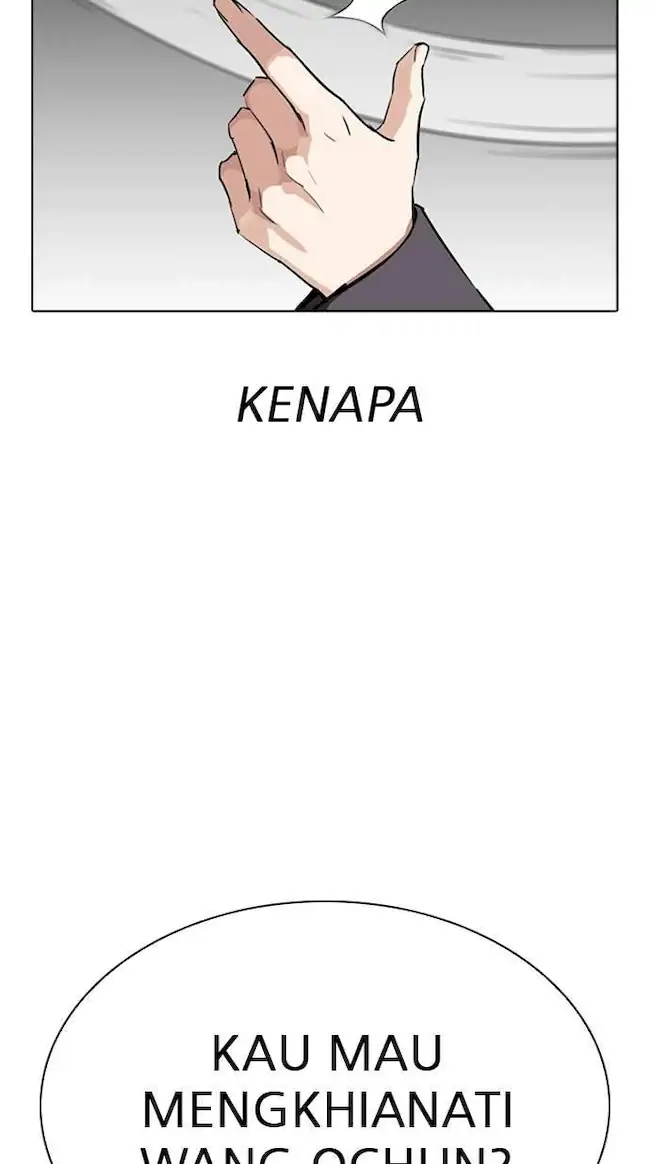 Lookism Bab 280 halaman 16