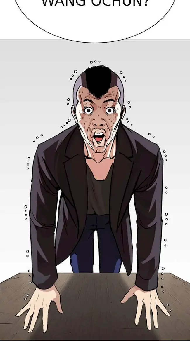 Lookism Bab 280 halaman 17