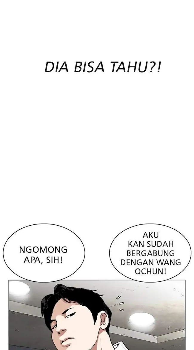 Lookism Bab 280 halaman 18