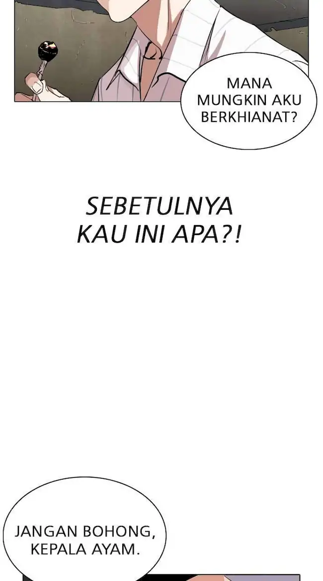 Lookism Bab 280 halaman 19