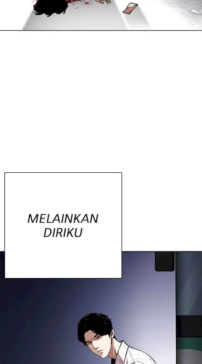 Lookism Bab 280 halaman 30