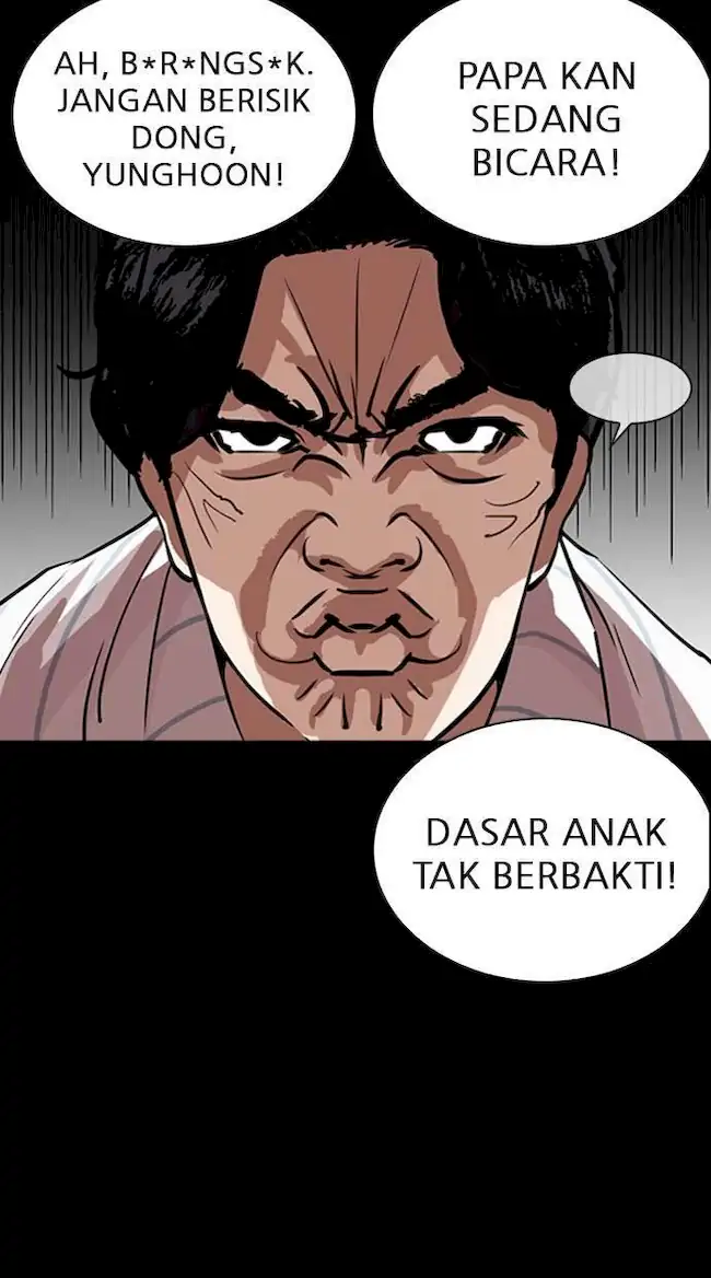 Lookism Bab 280 halaman 35