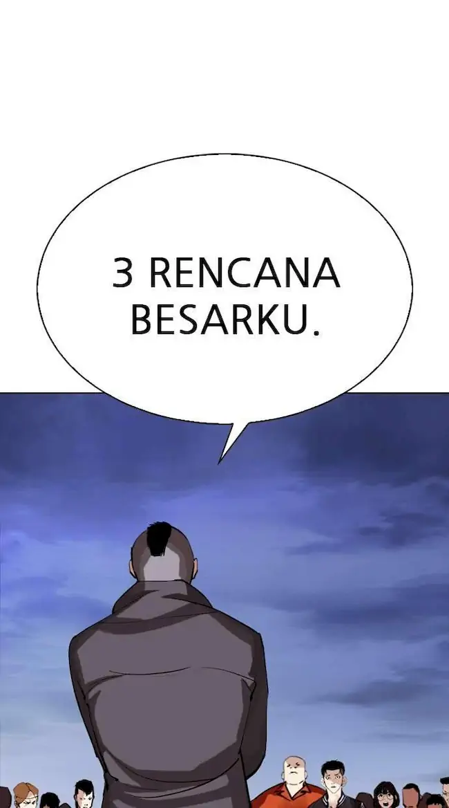 Lookism Bab 280 halaman 44