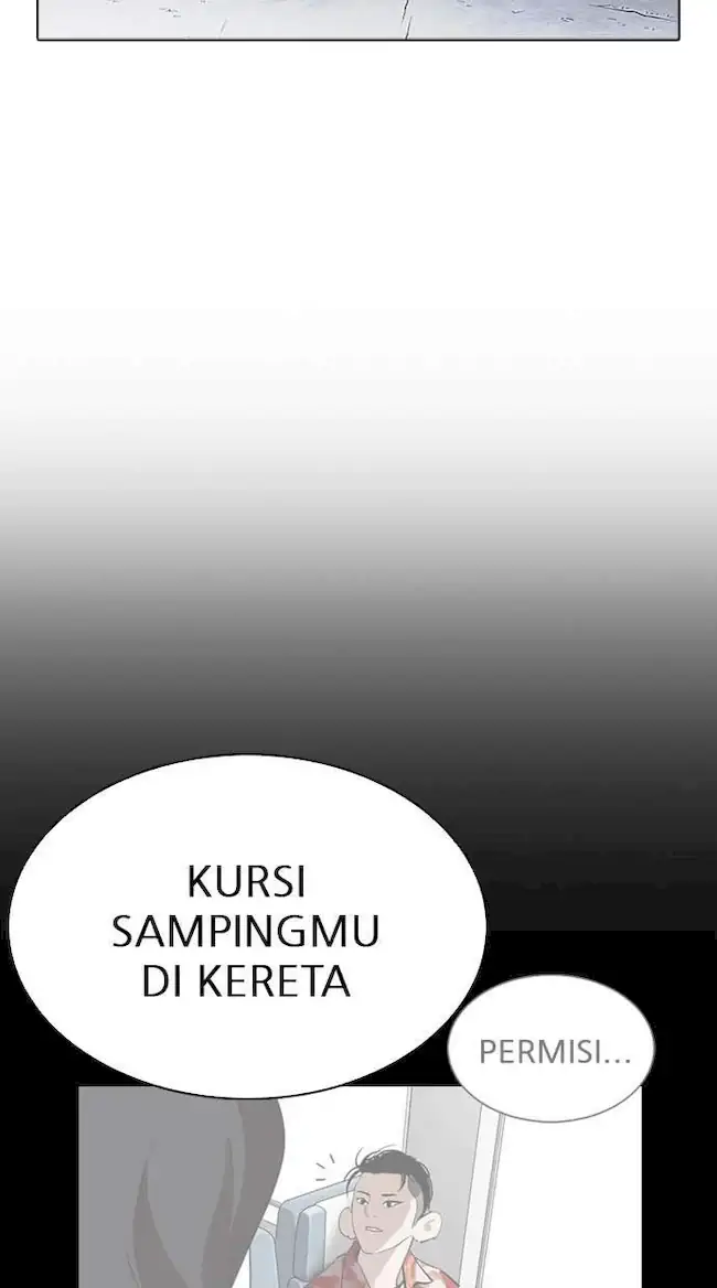 Lookism Bab 280 halaman 76