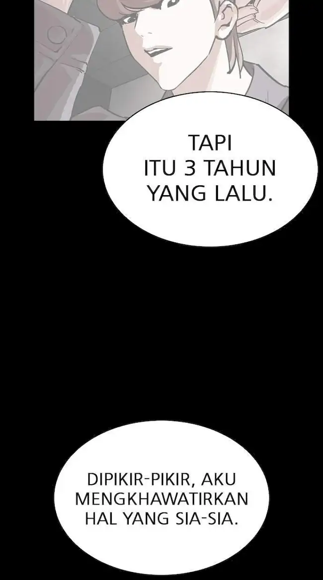 Lookism Bab 280 halaman 81