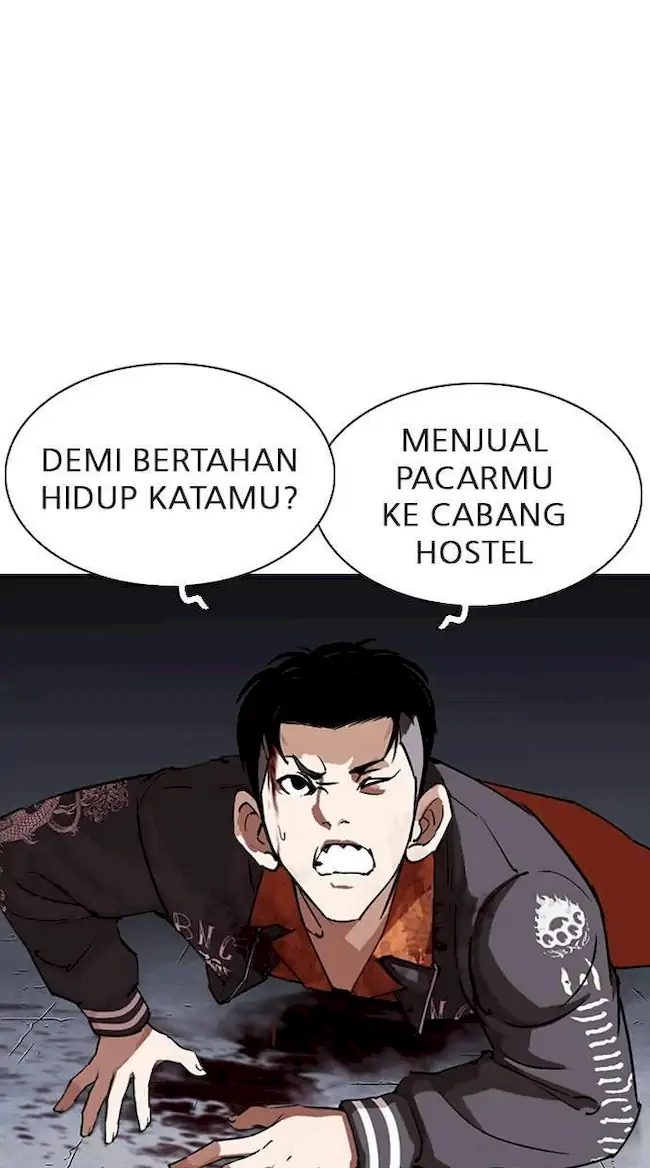 Lookism Bab 280 halaman 93