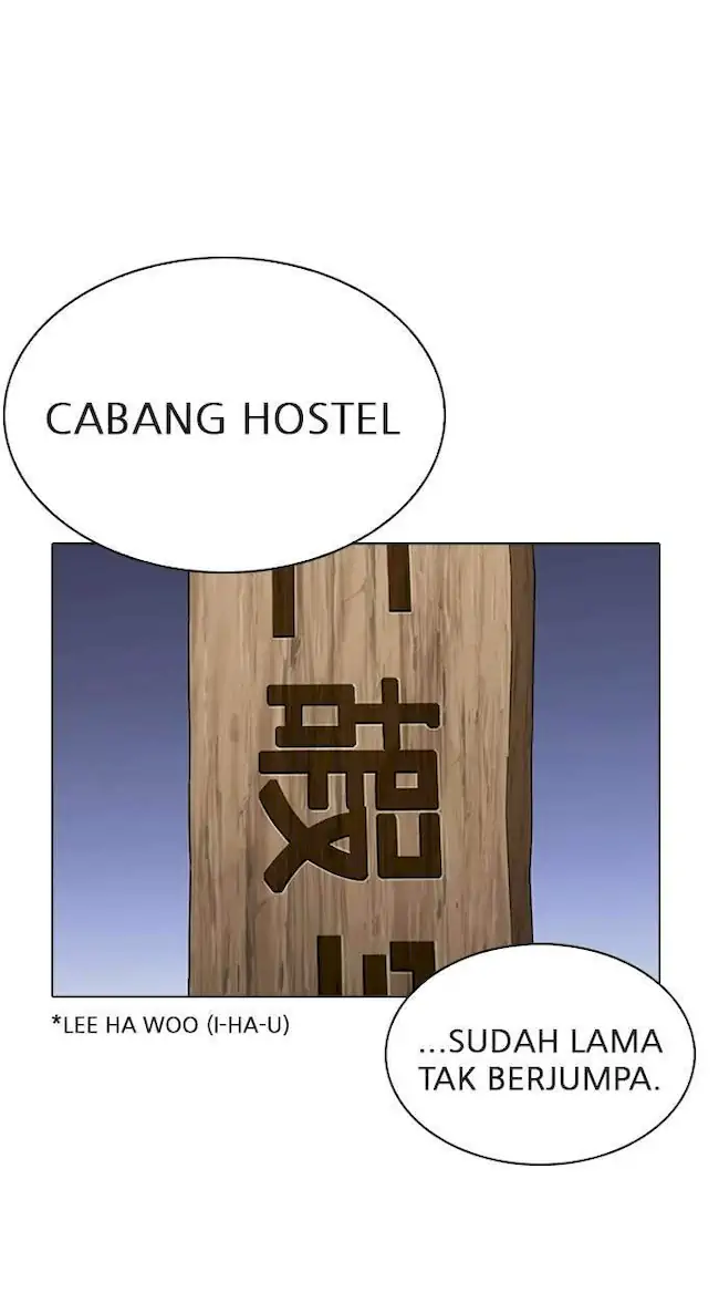Lookism Bab 280 halaman 98