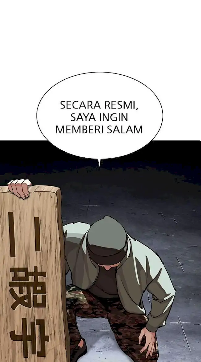 Lookism Bab 280 halaman 100