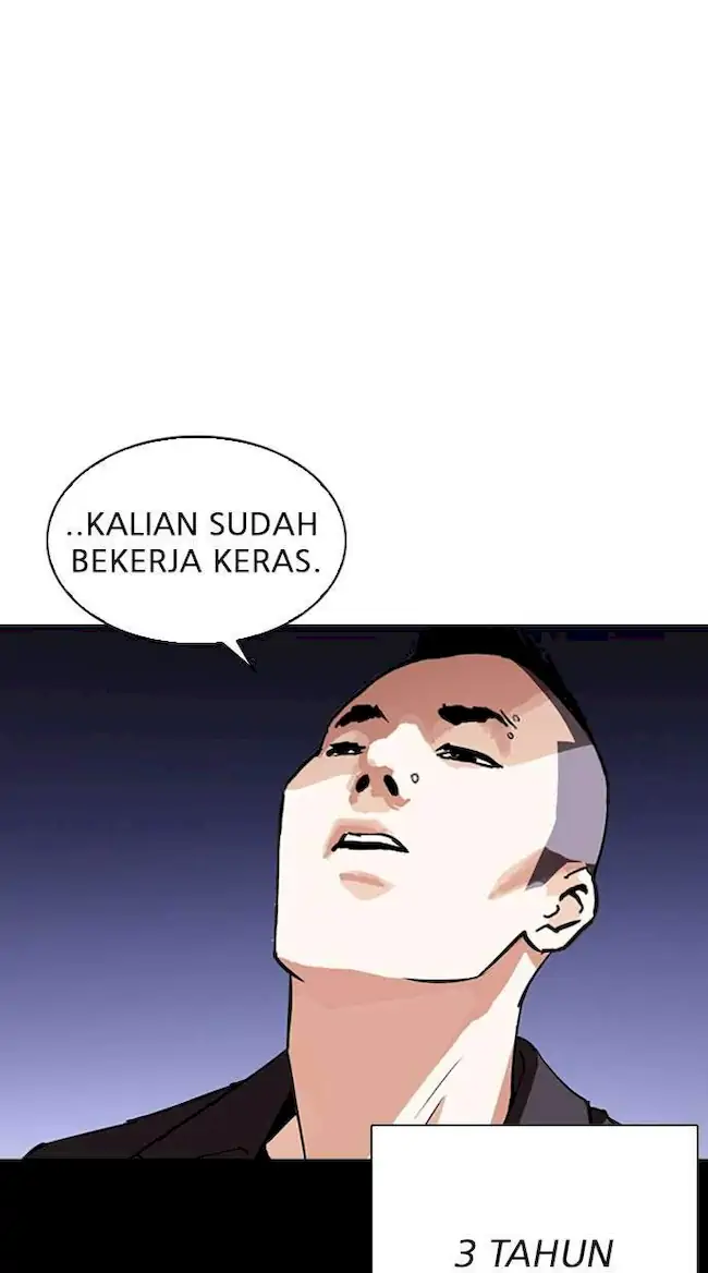 Lookism Bab 280 halaman 105
