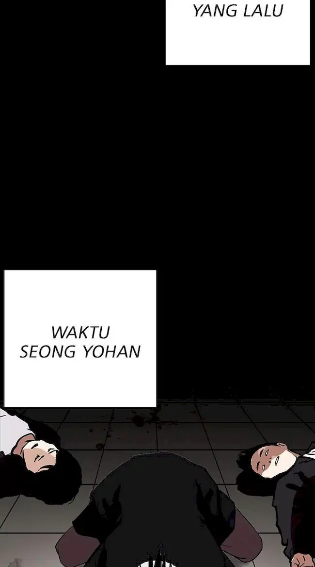 Lookism Bab 280 halaman 106