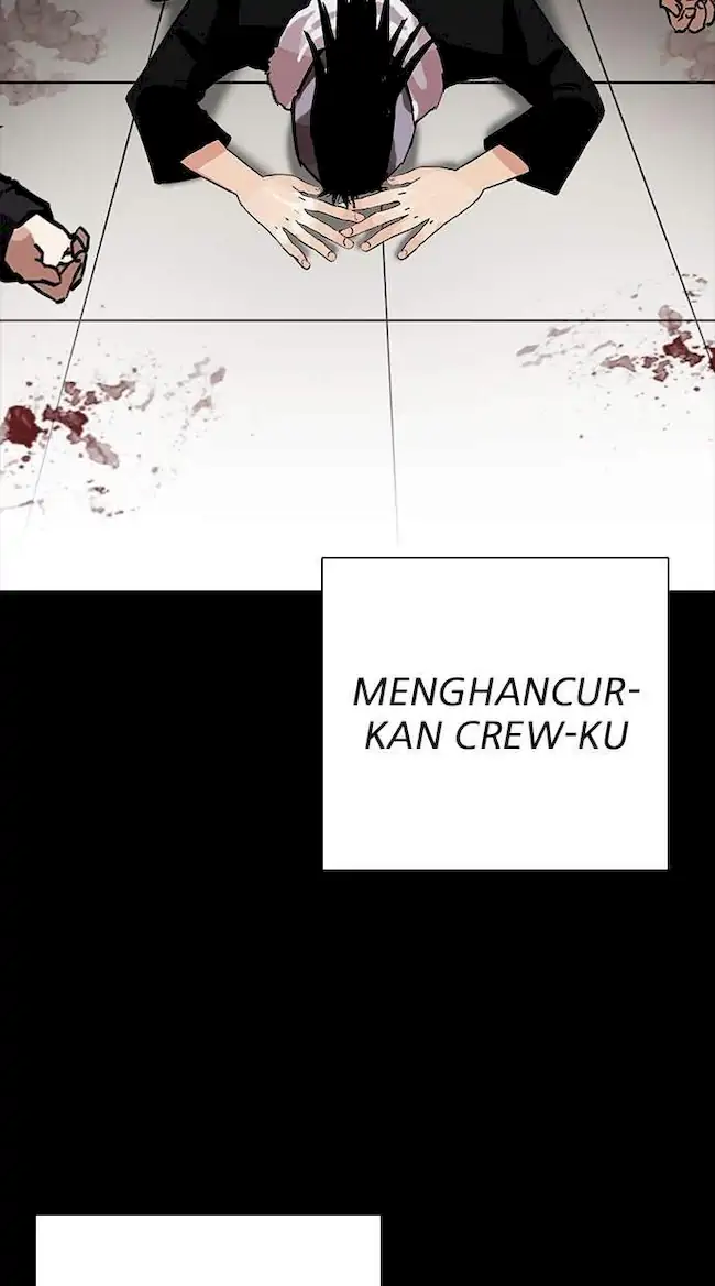 Lookism Bab 280 halaman 107