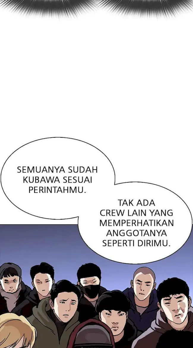 Lookism Bab 280 halaman 125